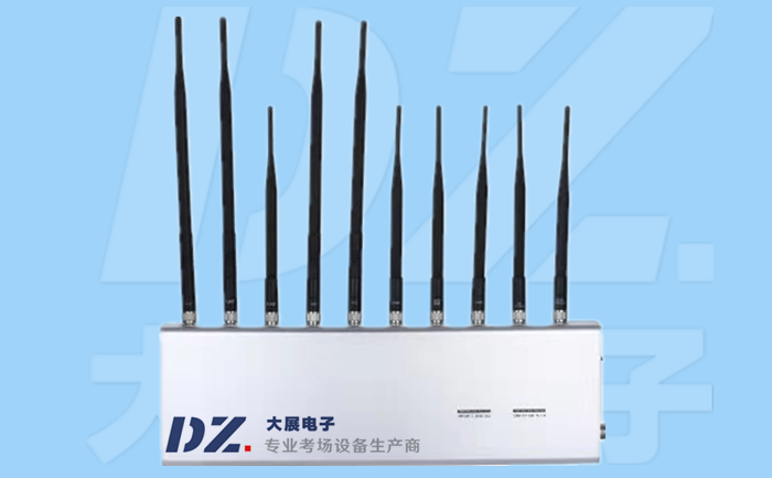 5G手機(jī)信號(hào)屏蔽器DZ-802M5G