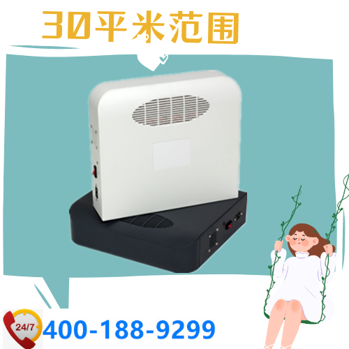 4G家用信號(hào)屏蔽器|家用信號(hào)干擾器|DZ-808手機(jī)屏蔽器