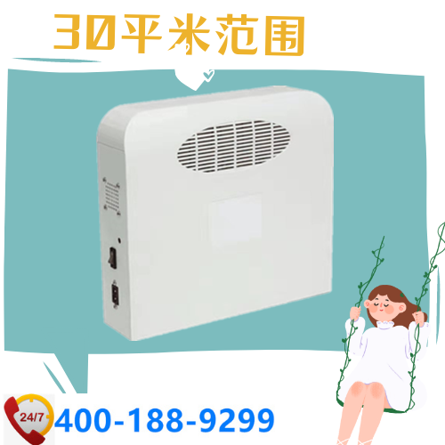 家用信號(hào)屏蔽器|防止小孩沉迷游戲|大展電子DZ-808J5G