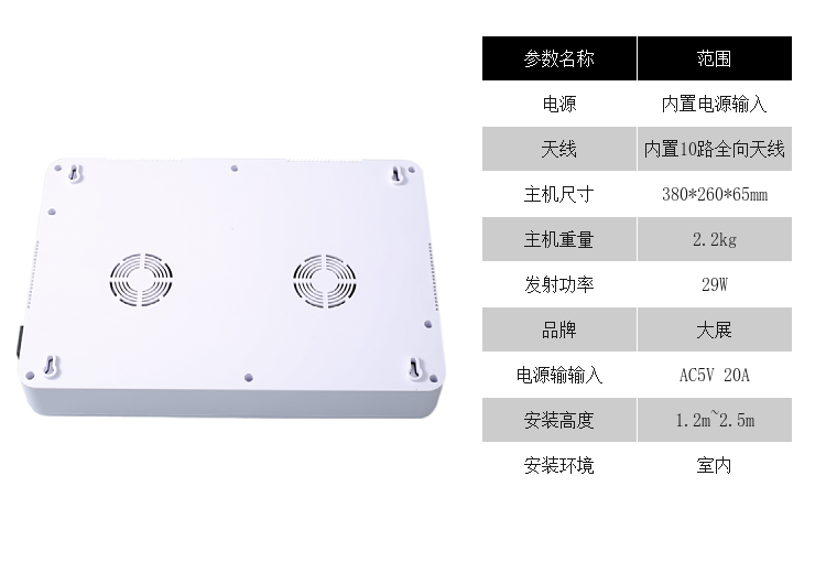 屏蔽器只需正確連接天線，接通電源，即可工作。經(jīng)銷商只需閱讀我司的安裝培訓(xùn)教材即可掌握現(xiàn)場(chǎng)安裝方法。安裝可以根據(jù)安防規(guī)范需要，安放在墻壁、天花板等各種位置。

1.對(duì)移動(dòng)電話無(wú)損傷:本手機(jī)信號(hào)屏蔽器只在移動(dòng)電話進(jìn)入屏蔽區(qū)內(nèi)時(shí)使其無(wú)法發(fā)送或接收電信信號(hào)，一旦離開屏蔽區(qū)即可恢復(fù)移動(dòng)電話的正常使用。

2.自動(dòng)運(yùn)行，無(wú)需專人維護(hù)號(hào)屏蔽器可靠性高，可在各種環(huán)境下長(zhǎng)期穩(wěn)定工作。

3.綠色環(huán)保設(shè)備，對(duì)人、物無(wú)害: