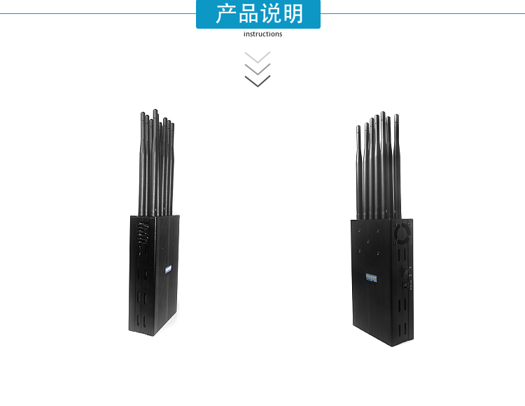 DZ-X10M5G+GPS手持式信號屏蔽器(又名信號干擾器/隔斷器/抑制器/截斷器/隔離器/會議信息保密機)是寧波大展電子科技有限公司采用國外先進技術，本產(chǎn)品是寧波大展電子科技有限公司運用現(xiàn)代高新技術，通過深入分析通信機理，綜合比較電磁發(fā)射抑制方法，精心研制成功高科技新型信息安全保密產(chǎn)品。