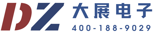 手機信號屏蔽器|手機屏蔽器|信號屏蔽器廠家【寧波大展電子科技有限公司】